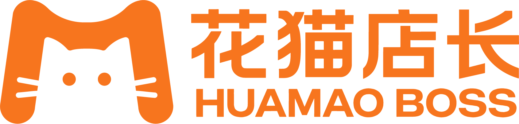 花猫店长 HUAMAO BOSS